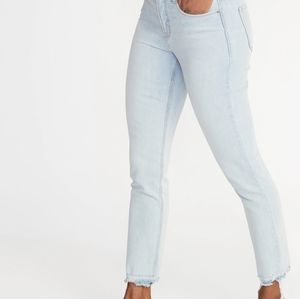 Old Navy High Waisted Skinny Jeans